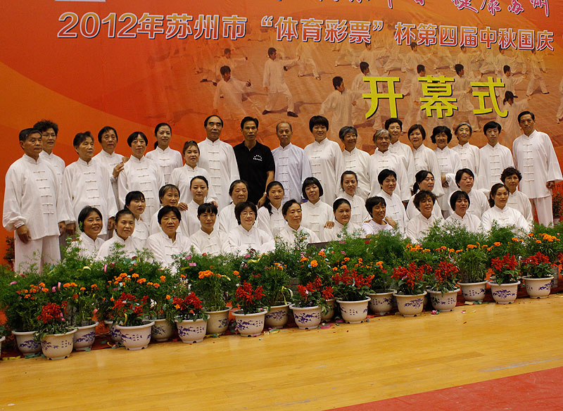 2012联丰杯