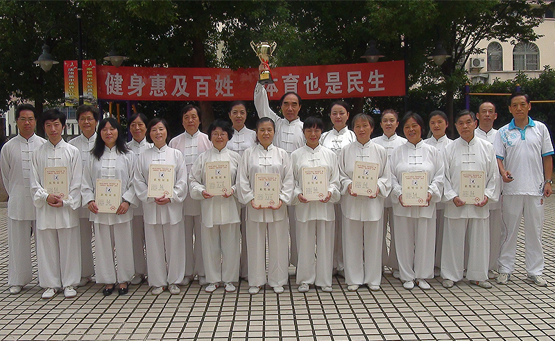 2012武林大会