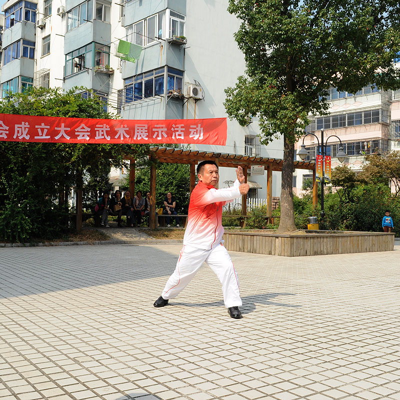 张惠群：长拳
