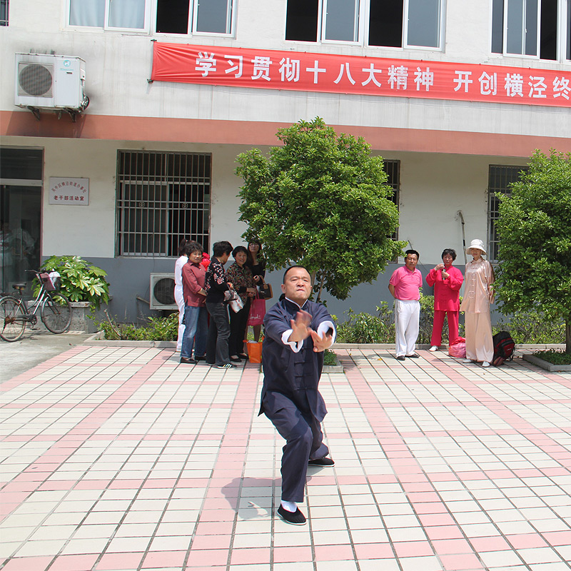 彭碧波：唐手拳