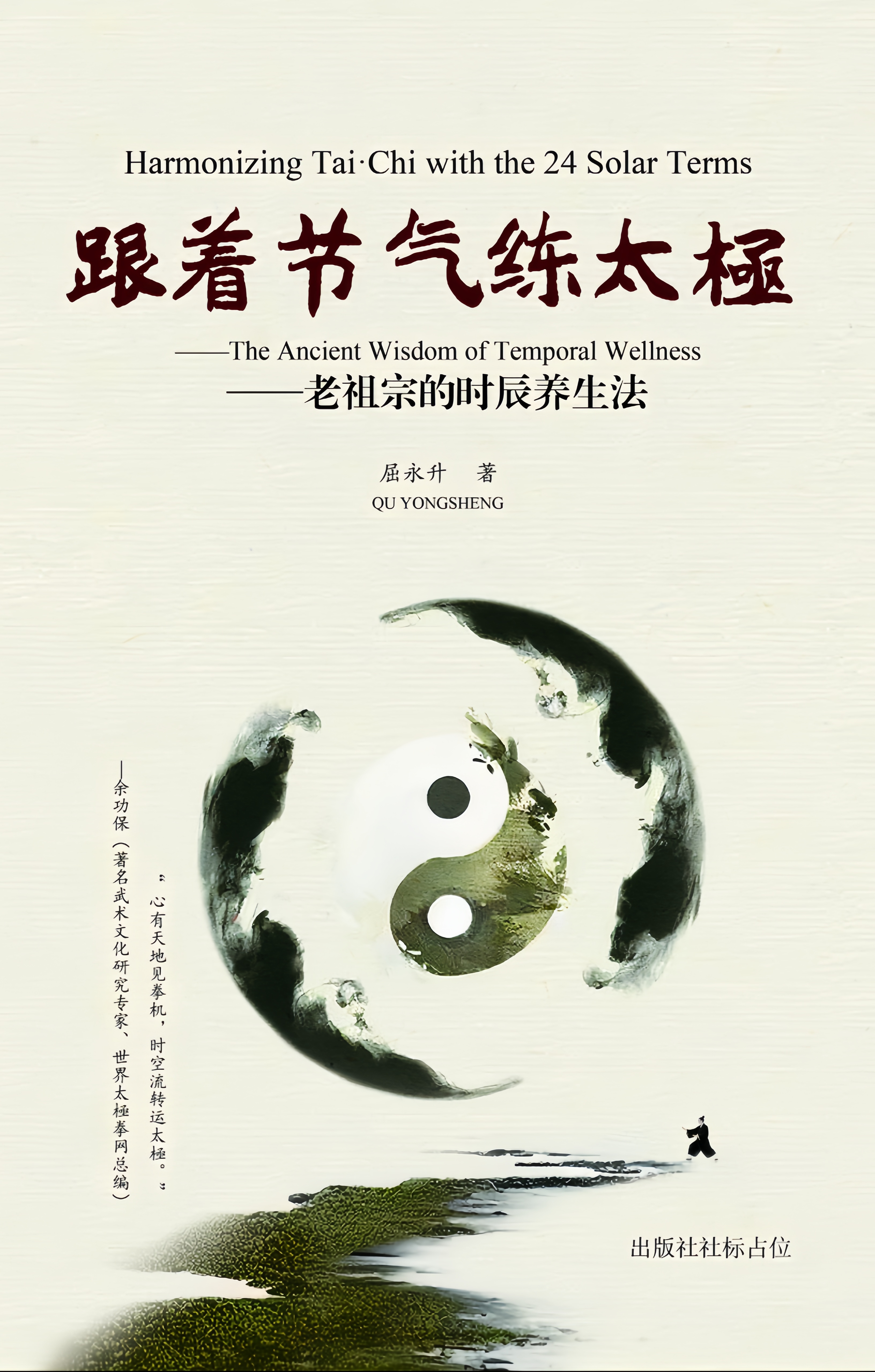 微信图片_2026-05-19_090134_144.jpg