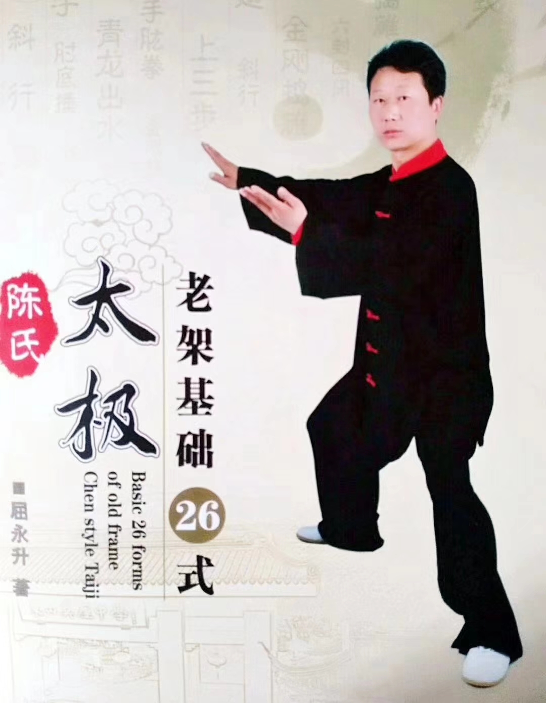微信图片_2026-05-19_090124_816.jpg
