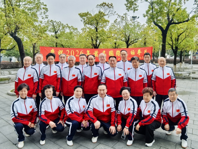 微信图片_20260519093132.jpg