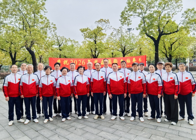 微信图片_20260519093227.jpg