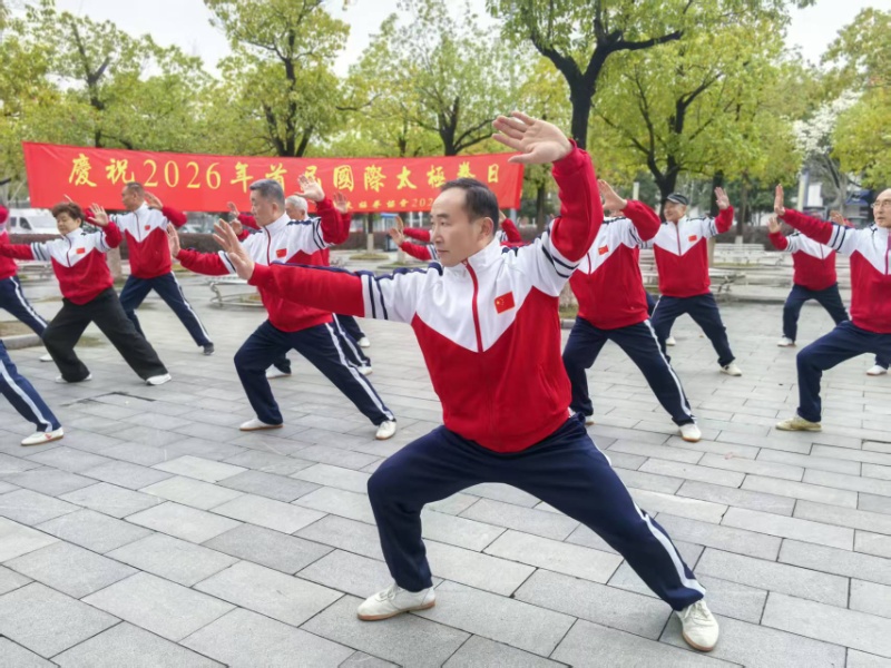 微信图片_20260519093237.jpg