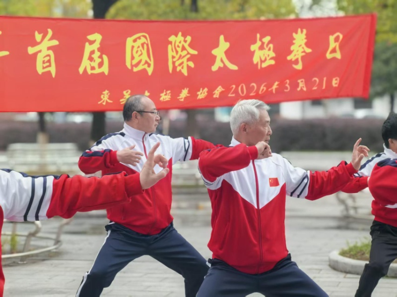 微信图片_20260519093251.jpg