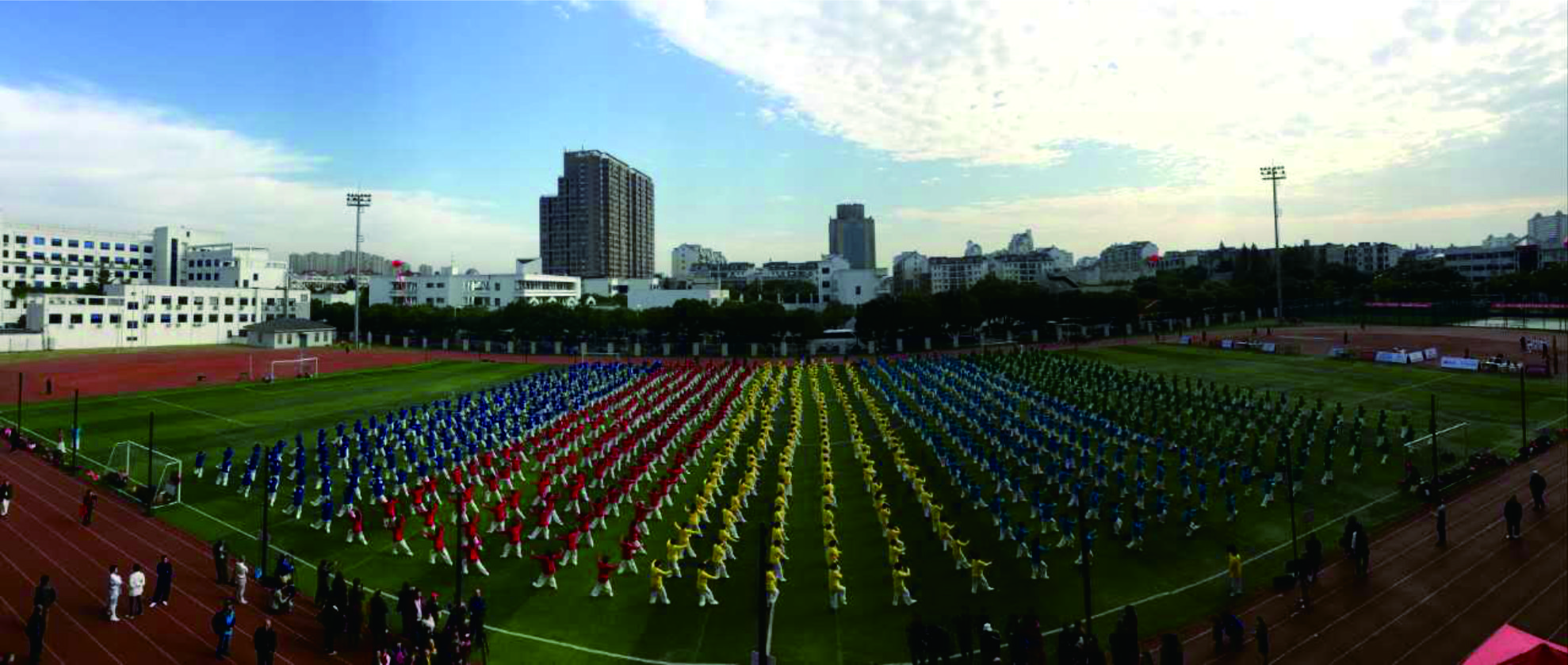 1吴中区武术协会.jpg