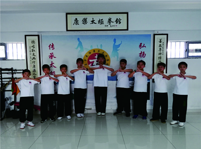 5康乐武馆.jpg
