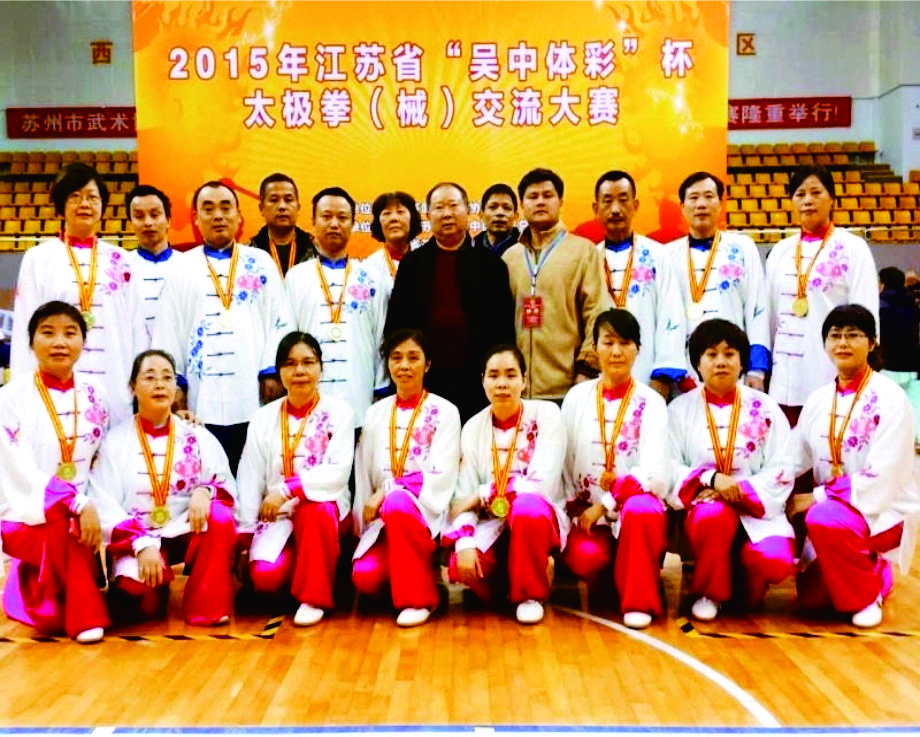 11光福分会.jpg