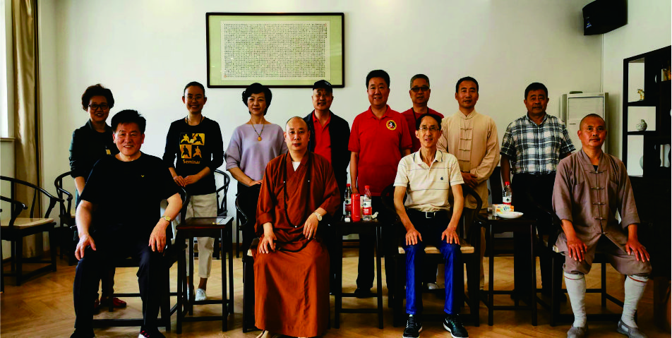 15东吴太极拳协会.jpg
