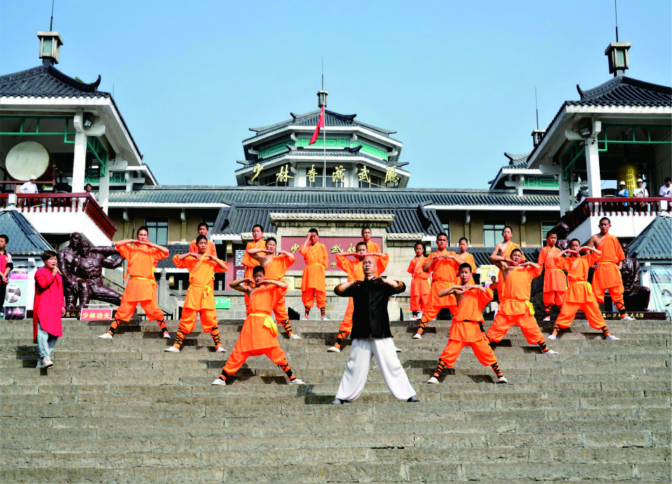 19少林分会.jpg