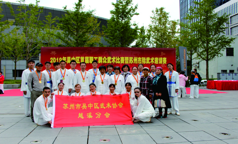 23越溪分会.jpg