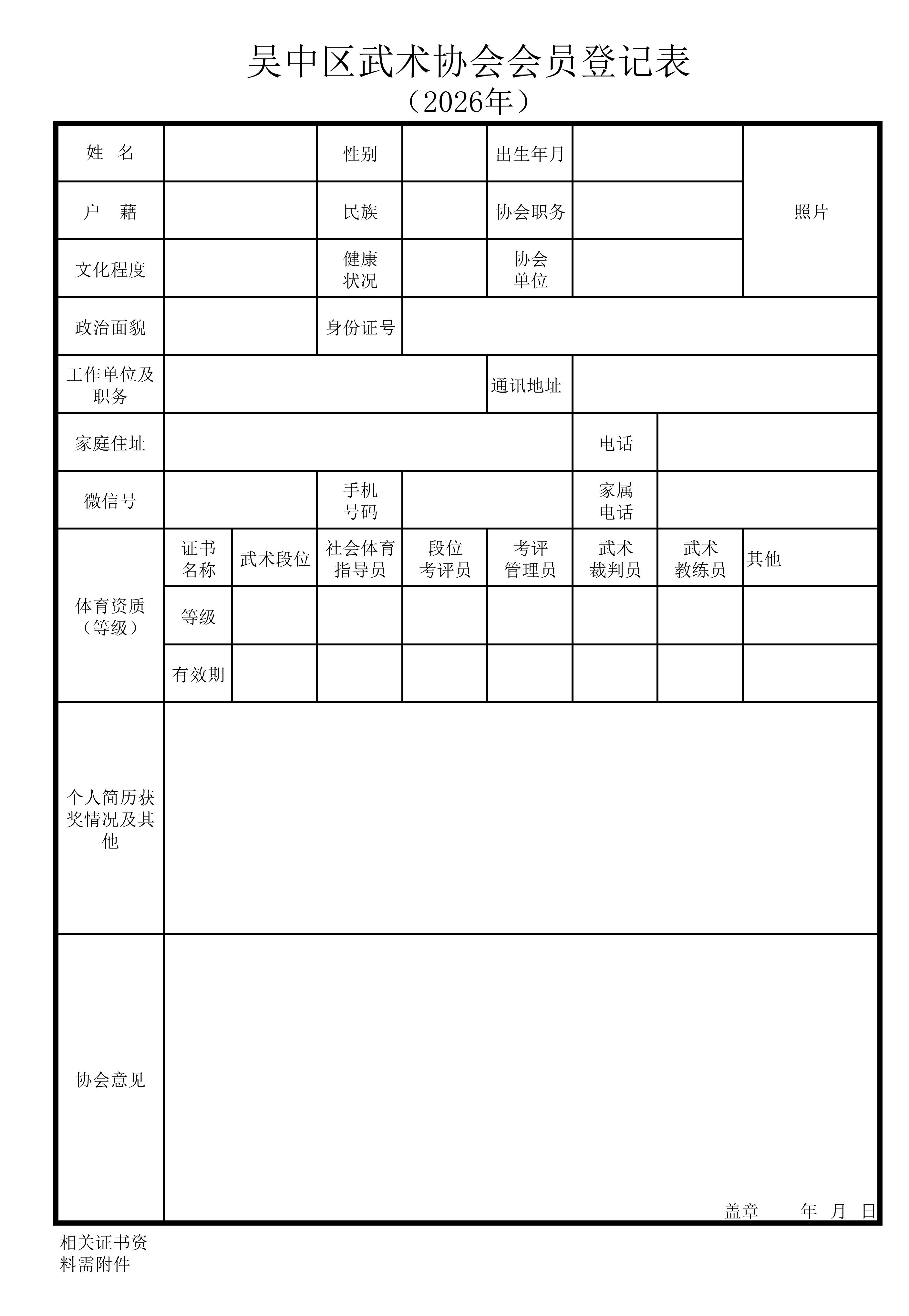 123.jpg